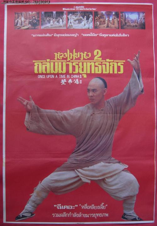 学位证和毕业证编号区别