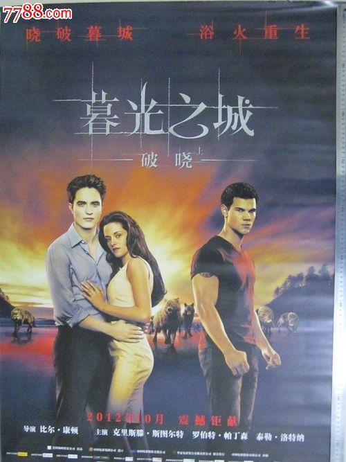 悉尼大学文凭毕业证作假